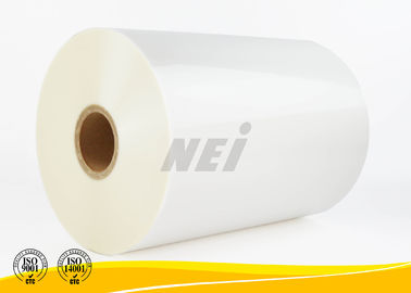 तटस्थ / अनुकूलित लेबल के साथ आसान हैंडलिंग चमकदार डिजिटल Laminating फिल्म