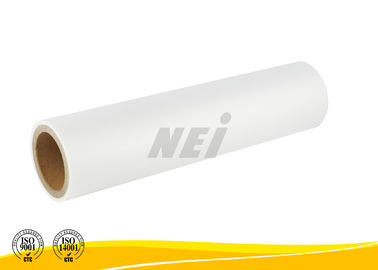 फैशन सूखी डिजिटल Laminating फिल्म डबल कोरोना चिढ़ा 500 एम लंबाई