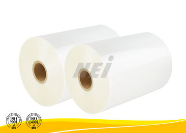 उत्कृष्ट प्रदर्शन चमक Lamination फिल्म, खाद्य पैकेजिंग फिल्म रोल