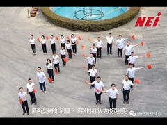 मल्टीपल एक्सट्रूज़न BOPP थर्मल लैमिनेशन फिल्म प्रीमियम सफेद BOPP प्लास्टिक फिल्म