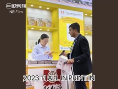 30 माइक्रोन एंटी-क्रैच फिल्म, गोंद के साथ पारदर्शी पॉलीप्रोपाइलीन थर्मल लेमिनेशन फिल्म