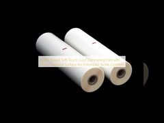 बेहतर स्पर्शनीय आराम के लिए माइक्रो-टेक्सचर्ड सतह के साथ BOPP-आधारित सॉफ्ट-टच कोल्ड लैमिनेटिंग फिल्म
