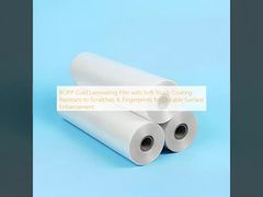 सॉफ्ट-टच कोटिंग के साथ BOPP कोल्ड लैमिनेटिंग फिल्म: टिकाऊ सतह वृद्धि के लिए खरोंच और उंगलियों के निशान के प्रतिरोधी