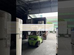 डबल कोरोना ट्रीटमेंट डिजिटल लैमिनेटिंग फिल्म मुद्रित सामग्री की रक्षा करती है, अनुकूलित भारी सिलिकॉन तेल डिजिटल प्रिंटिंग