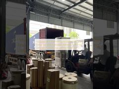 पॉलिएस्टर पीईटी थर्मल लैमिनेटिंग फिल्म शीट जिसमें हीट एक्टिवेटेड चिपकने वाला पदार्थ है जो लैमिनेशन और लंबे समय तक चलने वाला सुरक्षा प्रदान करता है