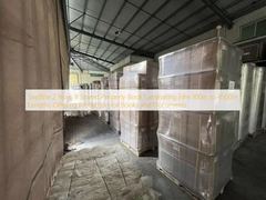 शेल्फ लाइफ 2 साल, यदि ठीक से संग्रहीत किया जाए। बुक लैमिनेटिंग फिल्म 100 मीटर से 4500 मीटर लंबाई में, पुस्तकों और दस्तावेजों के लिए सुरक्षा प्रदान करती है